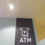 目標5万円、「100円貯金」の途中経過その2、「週5千円」ペースは維持できているか?