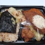 定年後の生活費を現状の70％に抑えることは可能か？