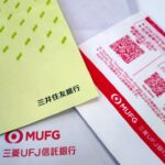 定年後の年金生活と、家計簿による支出の管理