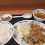 定年前に、早期退職後、3か月経過時点の生活について考えてみる